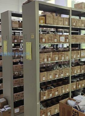 镇江工厂54648按送定货包邮装双面书架多层安板货架固定式档需案