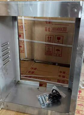 不锈钢镂空配电充电桩保箱JUL充护电箱背面无底箱充电桩罩防空雨