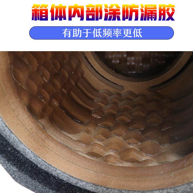 汽车低音炮箱体8寸10寸1无源空箱蜂窝寸箱8寸01寸12箱家车用喇叭