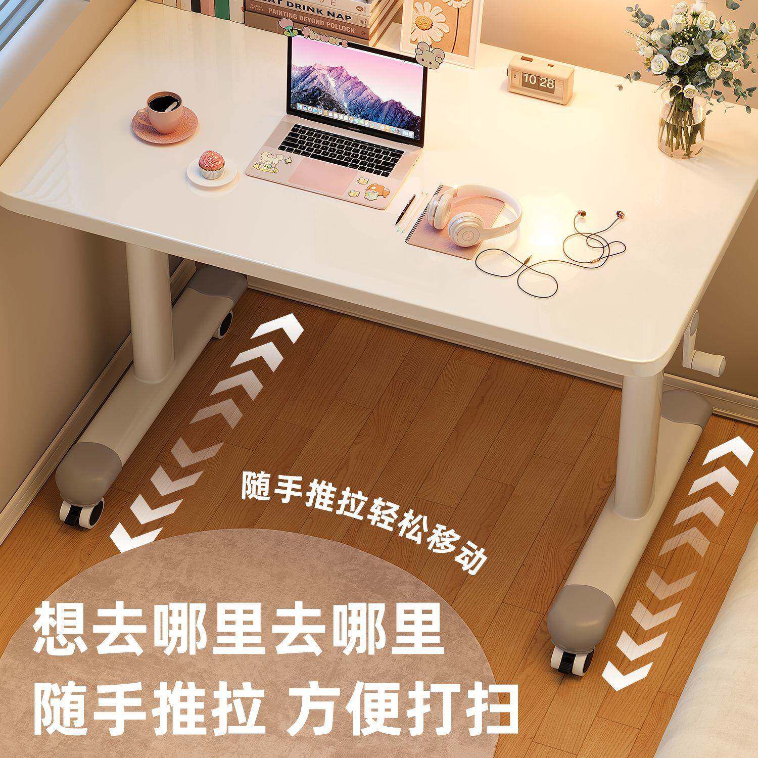 书桌边可移动电脑桌桌用升降卧室床桌学生250家简易办公桌儿童学