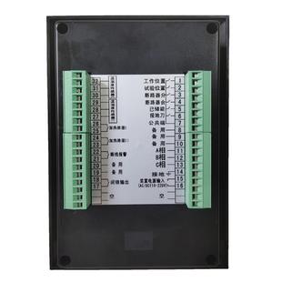 4Q4QC002DA BWS 开关状综合指示仪开关状态态显示B器WS