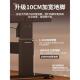 动电茶升降桌腿双电机四横梁家用办公电脑桌架书桌几855桌支子架