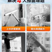 玻擦窗家玻璃刮高层窗洁外璃2025新269款 用保清洁工具