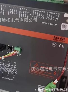起济1源远大实业KS60低2压软动控制器保护A器保护装置