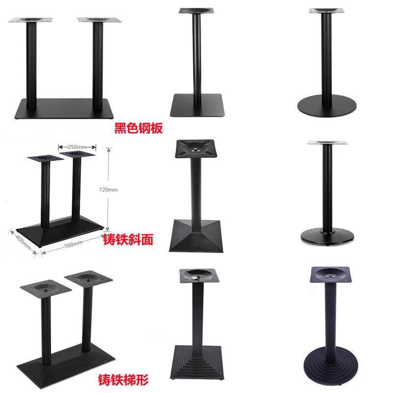 工支厂直销不锈钢桌腿餐桌底座架金铁艺镀架-岩板吧台茶几脚桌子,基础建材,层板拖,淘宝优惠券,粉丝福利购,淘宝优惠卷