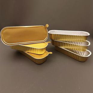 动非标铝箔盒封口机熟食卤味盒封真空保包装 机高速522连续自膜鲜