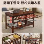 烤火桌子用110089613.2米实木折叠长方形烤火架楠竹简冬取季 炕桌