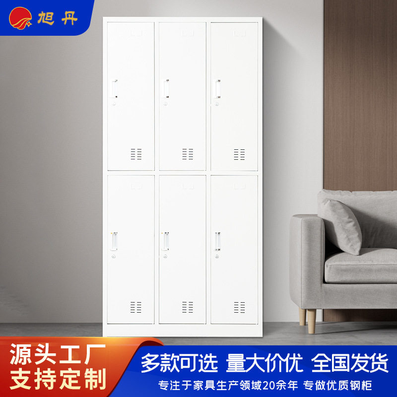 钢制储物柜更衣柜学校办公室铁皮加厚员工柜浴室换衣柜密码锁