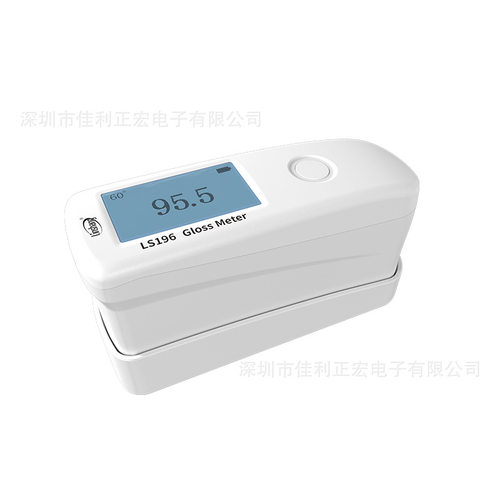 林上LS196光泽度仪油漆石材测光仪金属智能光泽度测试计