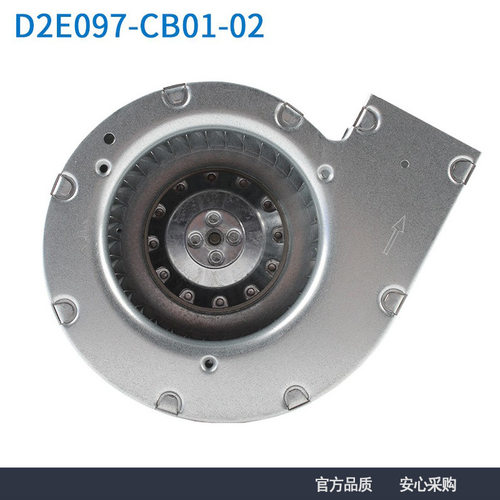 全新原装ebmpapst D2E097-CB01-02 230V 42W离心鼓风机散热风扇