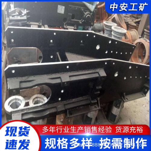 厂家现货 供应 矿用刮板运输机SGZ730/320型号 机尾架 刮板运输机