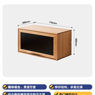 北欧实木书柜家用客厅多功能自由组合柜电视柜书房飘窗落地储物柜