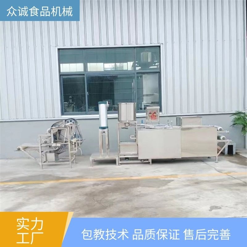 制作干豆腐设备商用全自动千张百叶机不锈钢豆腐皮机生产线
