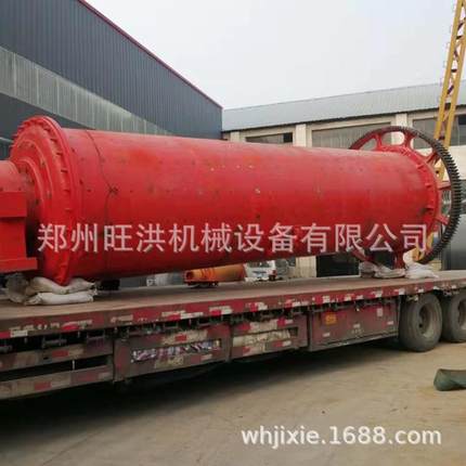 溢流封闭球磨砂机锂云母球磨机时产10T800目研磨设备配钢球控制柜