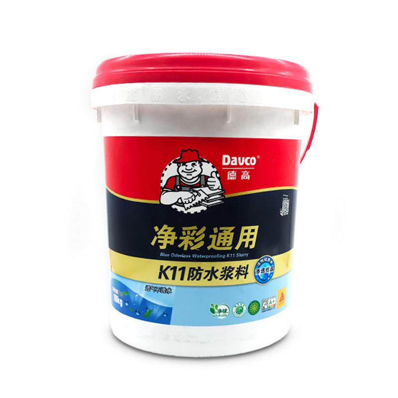 德高K11防水家装净味彩色厨房卫生间室内外净彩通用型