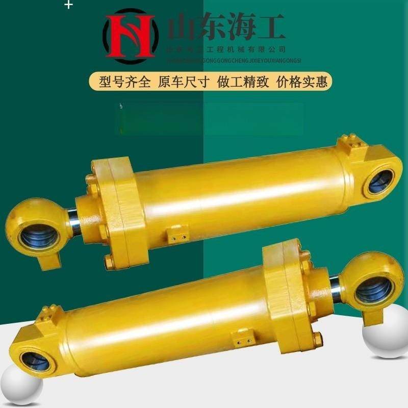 柳工50C 50CN 855 855N 856 856H装载机铲车大动臂 转向油缸总成