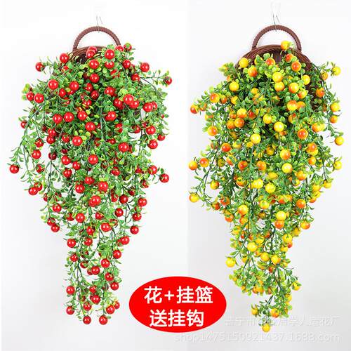 墙面装饰假花藤条客厅壁挂墙上背景摆设挂壁吊篮绿植果藤室内藤蔓