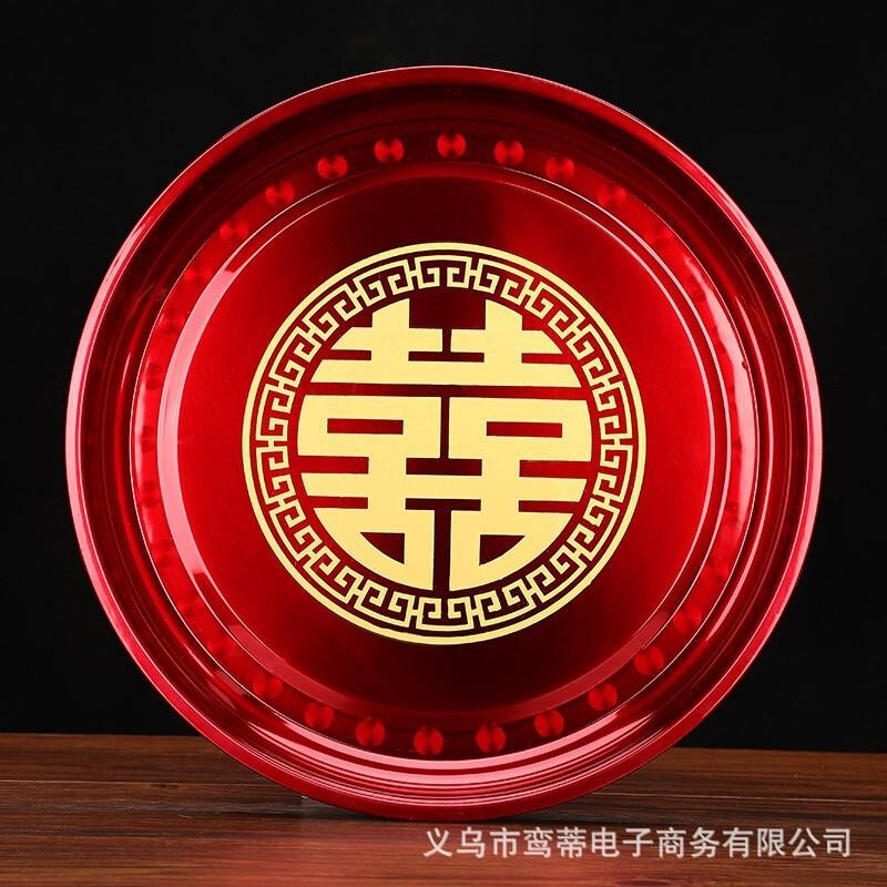 结婚庆用品糖果盘喜庆茶盘红糖盘水果盘婚礼喜盘红色果盘新娘托盘