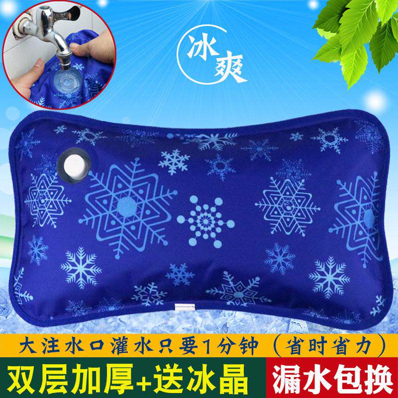 OF9D冰枕水枕夏季天降温冰垫冰枕头儿童成人水枕头双人枕头午睡冰