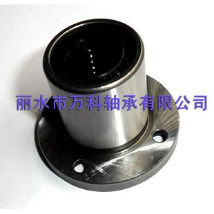 圆法兰直线轴承LMF60UU