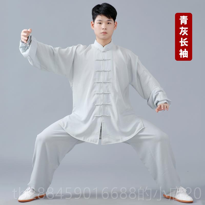 高档棉麻服太极男款太极拳练服功服春秋功表夫站桩武术装比赛服演图片