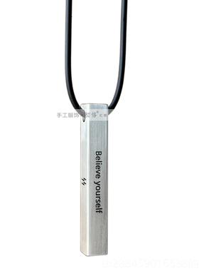 高档定条制刻字银条士项链999足长方块方柱男银印章吊坠纯银情侣