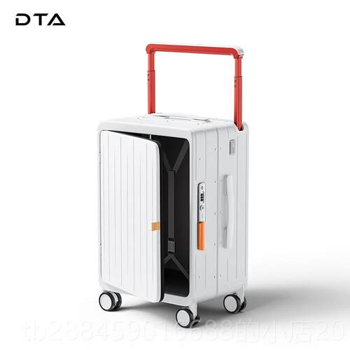 高档DT2A025新款侧行李箱开 盖女20寸大容量旅行箱黑色登机宽杆拉
