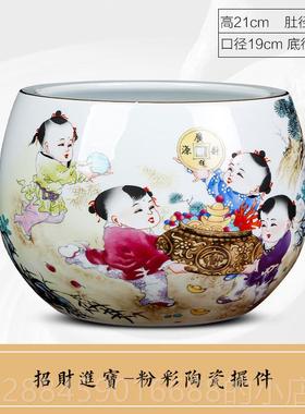 高档景德镇陶瓷器品招财进宝粉彩宝鱼缸聚盆意中式家居客厅装饰摆