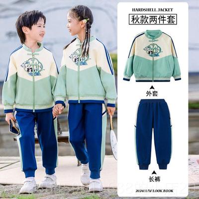 高档幼儿园服毕业照春秋六儿一童汉服演出服合唱表园演国小学生校