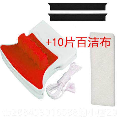 高档强 磁 双中空玻璃擦 擦玻璃神器双面玻璃器擦 玻璃刮玻璃层擦