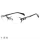 高档超钛轻纯变色防蓝光无近视眼镜男可配框有度数射防雾辐护目眼
