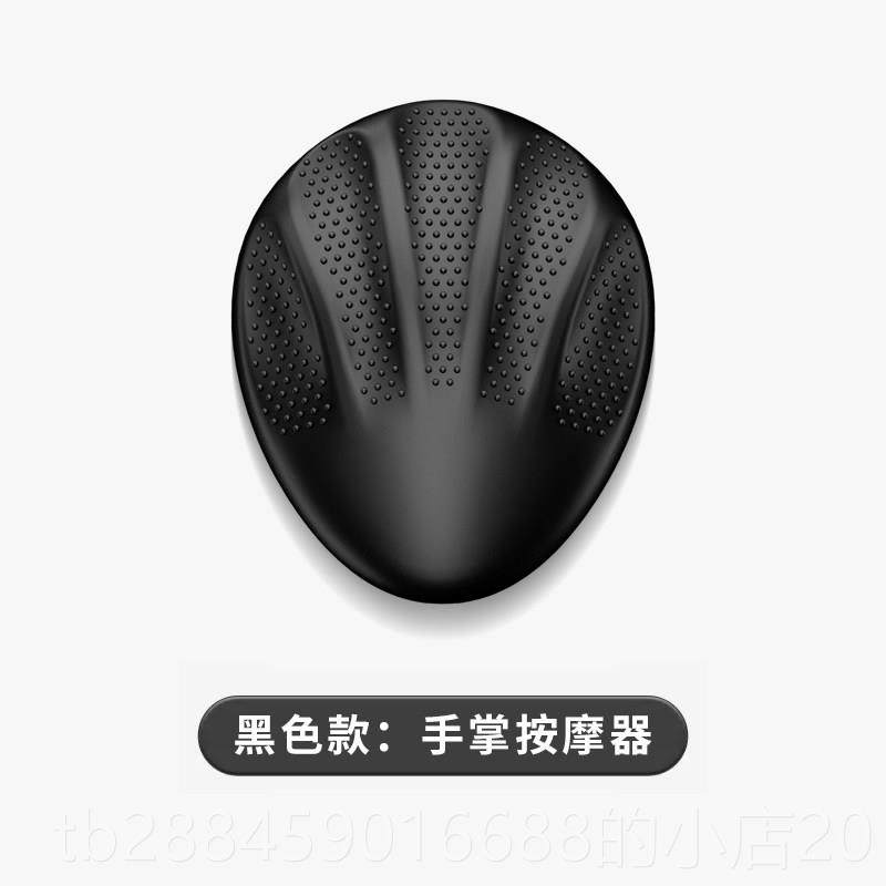 高档手指关手掌手部按摩手僵复硬酸痛酸胀节电动康震动器按摩仪训