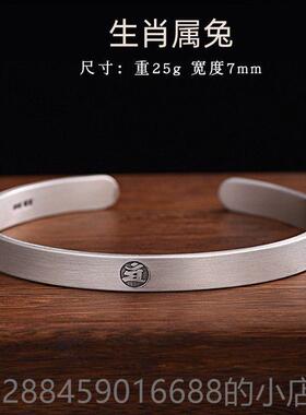 高档十生肖守9护银神99纯银二手镯男女士款情侣素圈本命佛蛇年足