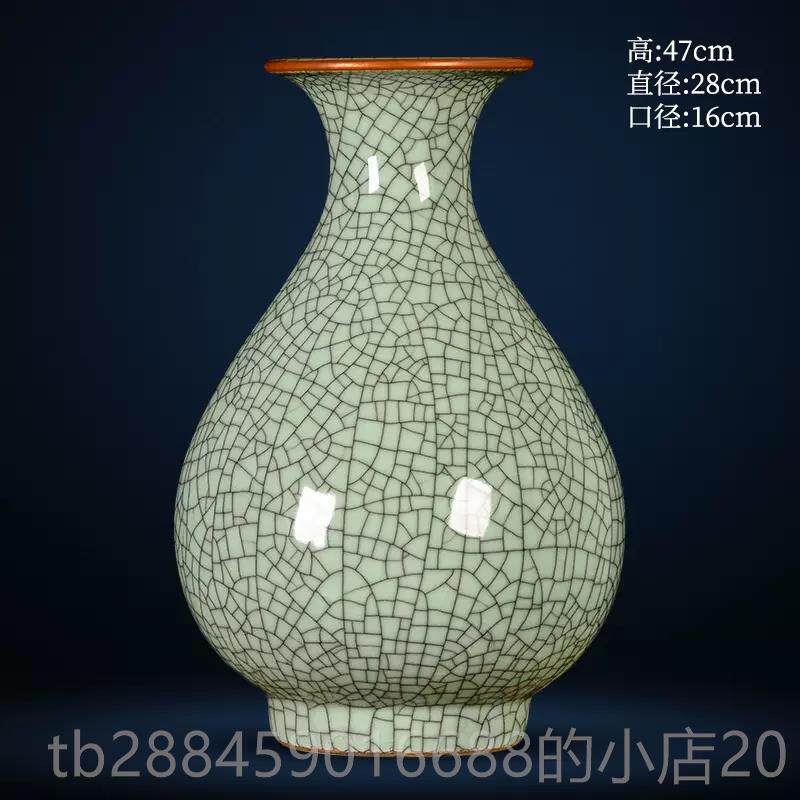 高档景德镇陶古瓷器装仿古官窑中裂纹花瓶式家居客厅博架饰工艺品