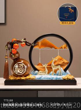 高档柿柿如意葫芦流沙柜画摆件厅招财电视酒柜开业礼物乔迁客新居
