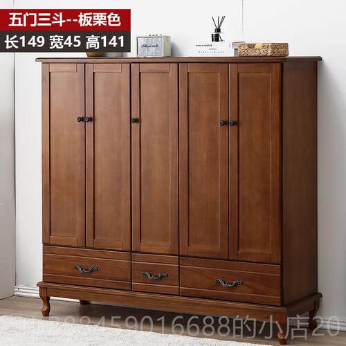 高档实木衣柜卧室斗柜抽屉储物小户型五斗挂柜儿童纳衣橱柜收衣柜