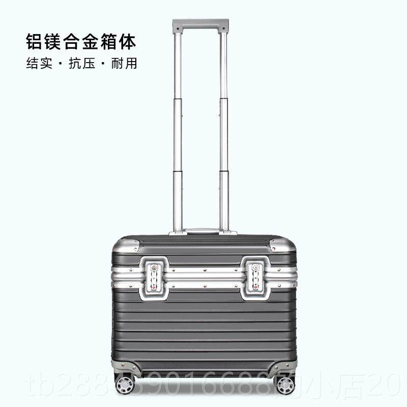 高档金行属铝镁合金摄影轮拉杆箱旅行箱
