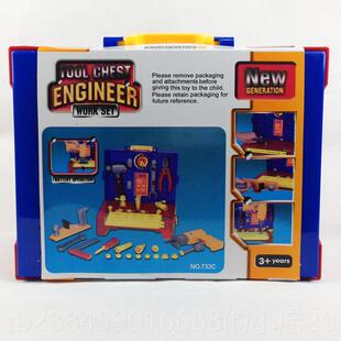 高档儿童具箱套装维工修理玩具宝宝丝螺刀电动电智钻扮家家酒益男