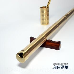 高档术龙泉未开花刃身纹钢武剑 钛合金箫剑一体演奏防宝剑 武术花