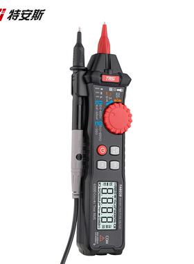 QED特安斯TASI笔式万用TA802B便携自动识别袖珍智能电数字高精表