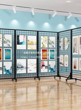 折展叠网作格展示架画展画室幼儿园BFP品展示架美术览架移动户展