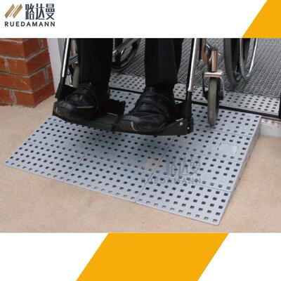 路达曼组装式2拼接坡道料台阶垫过斜坡门槛组合坡道板P塑C00956梯