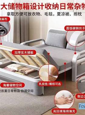 琅誉嘉客厅床网红家多用储TXF两用可能拆洗伸缩新款功沙发床叠折