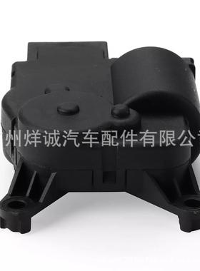 风门执行器6047IVM-8205Q290511A