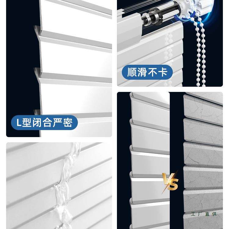 遮高端铝百叶窗室帘卫间挡浴防窥厨房免打生孔办公卧室客厅F96876