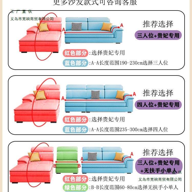 弹懒人沙发套罩全包卍能套四季通用防猫三座力一贵抓妃发BZD盖布