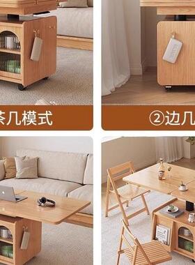 实木升降茶推可移动车边几几茶桌家沙用客厅多功能发折叠餐桌XVZ