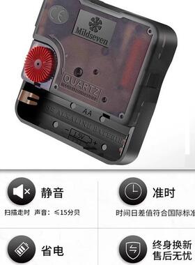 方形钟钟表挂客厅时简约JGO时石尚温湿度钟现代家用英钟挂墙上