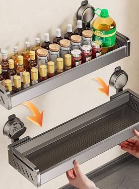 有吸盘式厨房置功物架免孔顾太空铝壁打挂式多能家LTES-CF-用调料