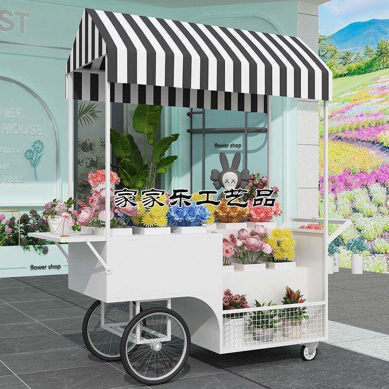 欧式铁艺花车KSC花鲜超市创意花精品户外促销车店展示架外花艺室